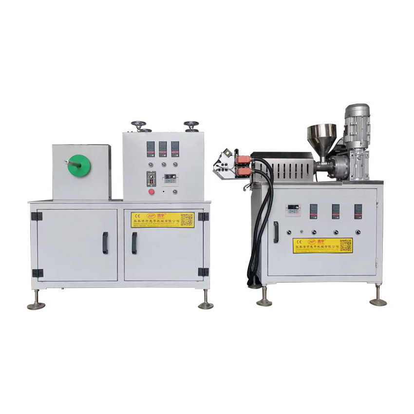 Customizable TPU, TPE sheet and pipe plastic extruder
