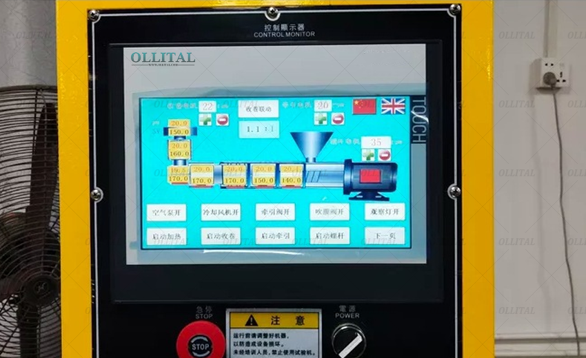 Three-layer co-extruded blown film machine:New process for thin film production